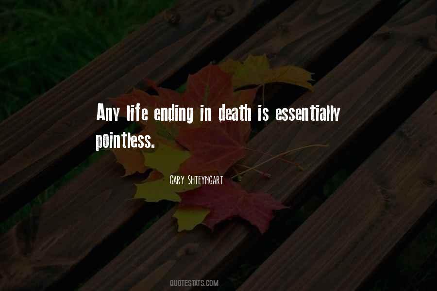 Uninteractive Quotes #1177716