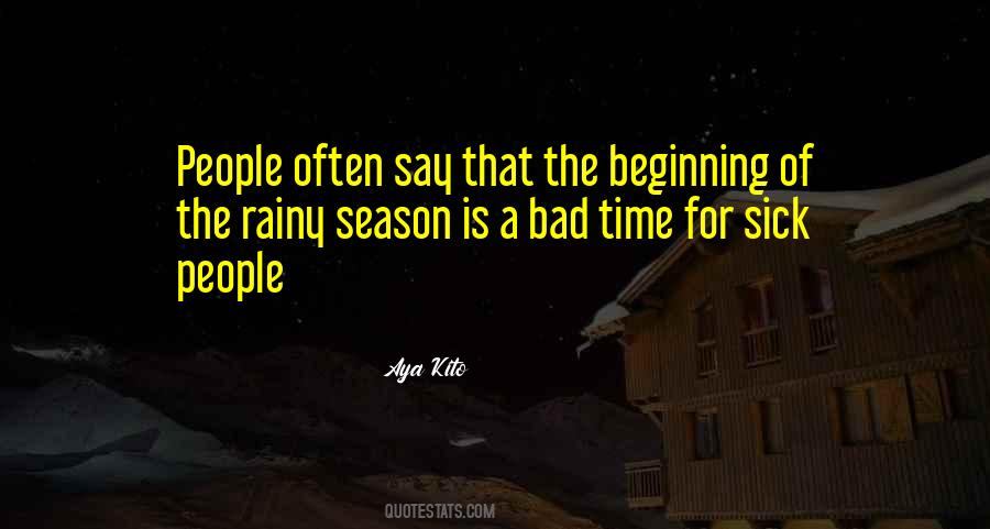 Quotes For Aya To #1461197