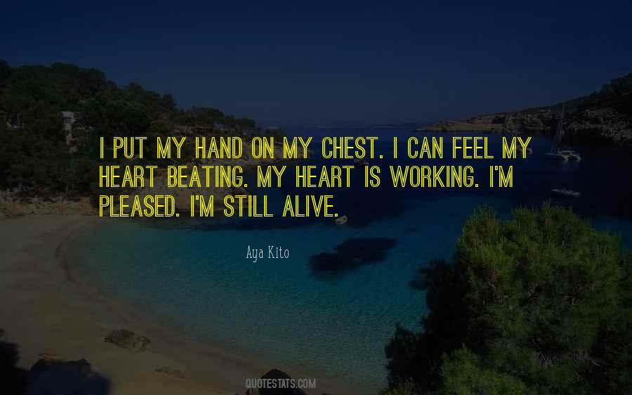 Quotes For Aya To #196393