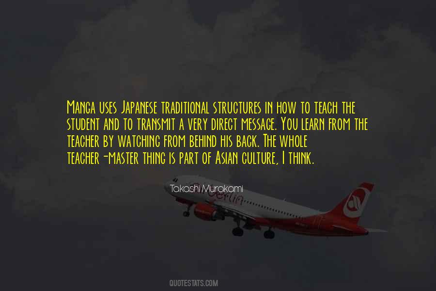 Student Master Quotes #307401