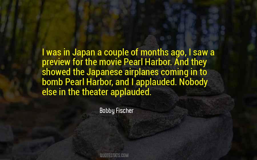 Coming Theater Quotes #1073995