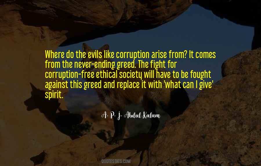 Fight Against Corruption Quotes #1323638