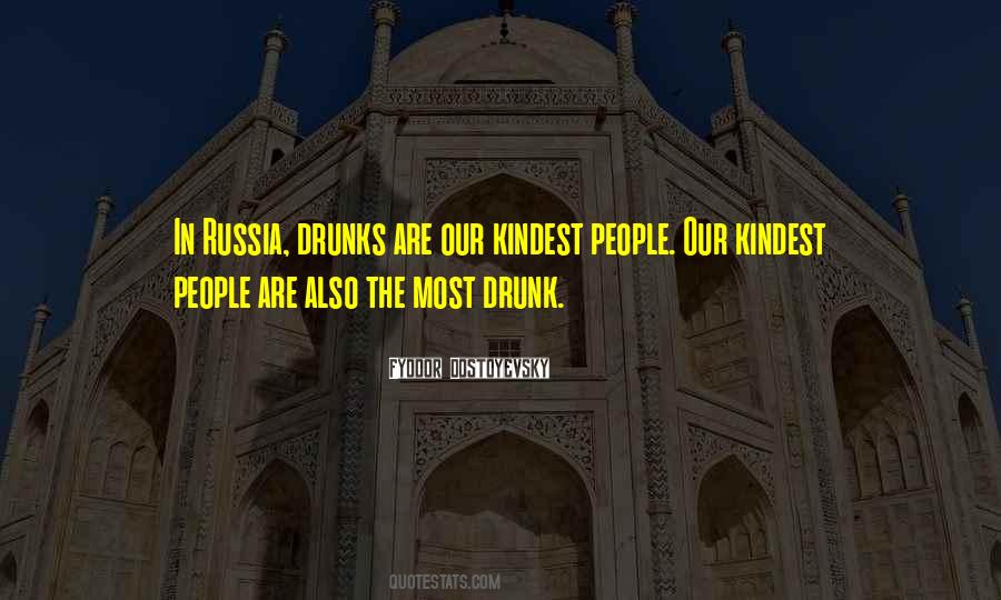 Drunk People Quotes #888715