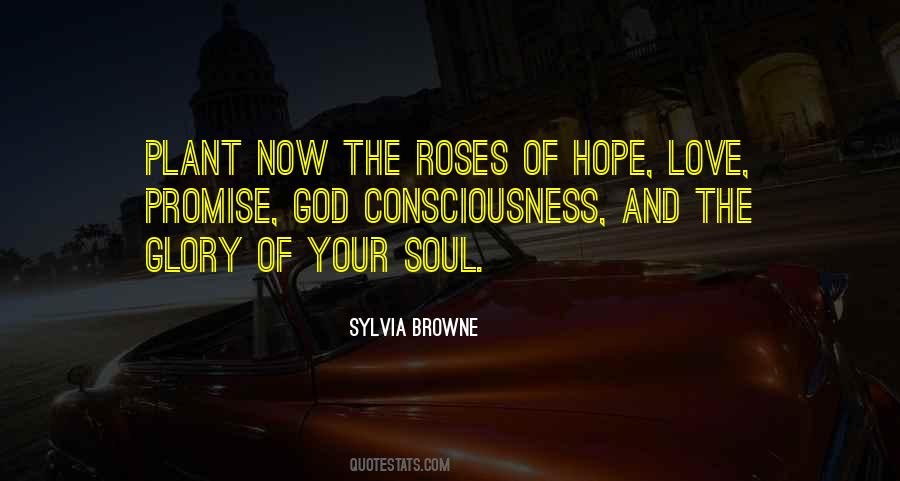 Hope Love Quotes #1458266