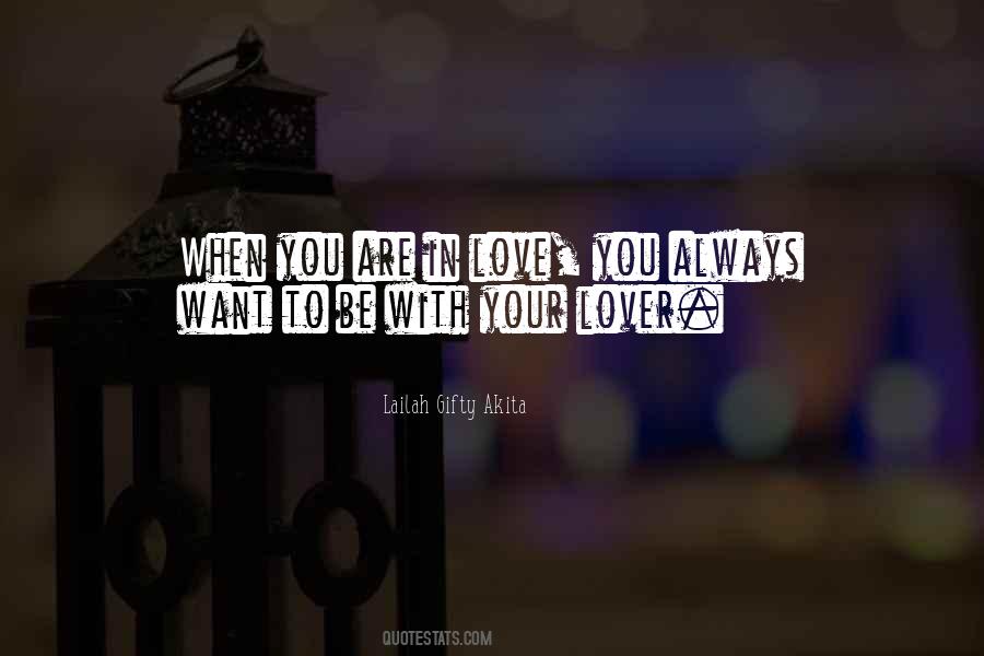 You Are In Love Quotes #640583