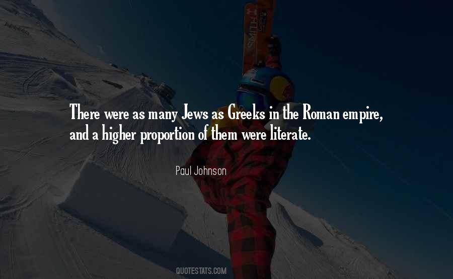 U S Empire Quotes #1879069