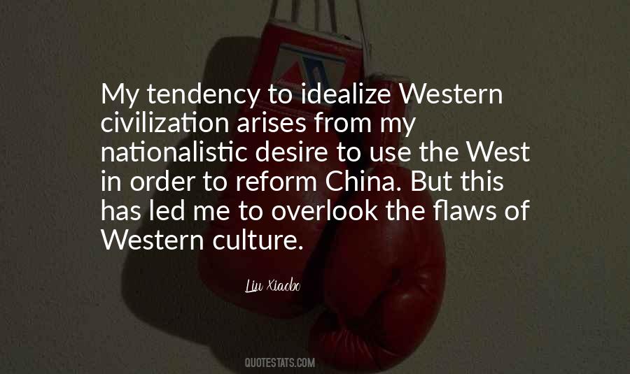 Arises From Quotes #1267432