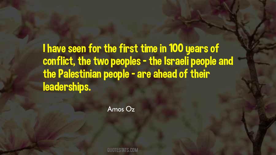 Israeli Palestinian Quotes #1295425
