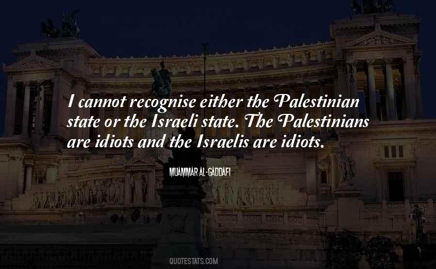 Israeli Palestinian Quotes #327670