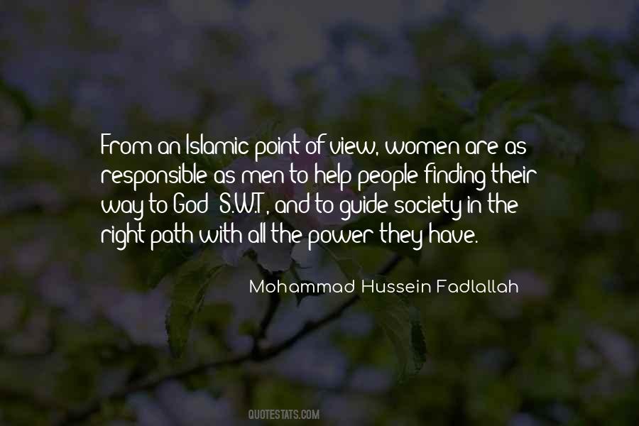 Others Point Of View Quotes #24490