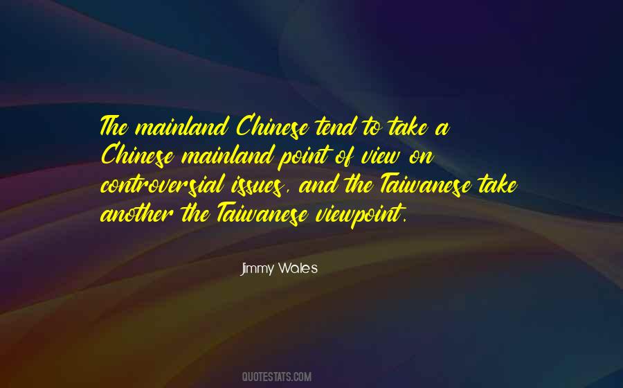 Others Point Of View Quotes #66511