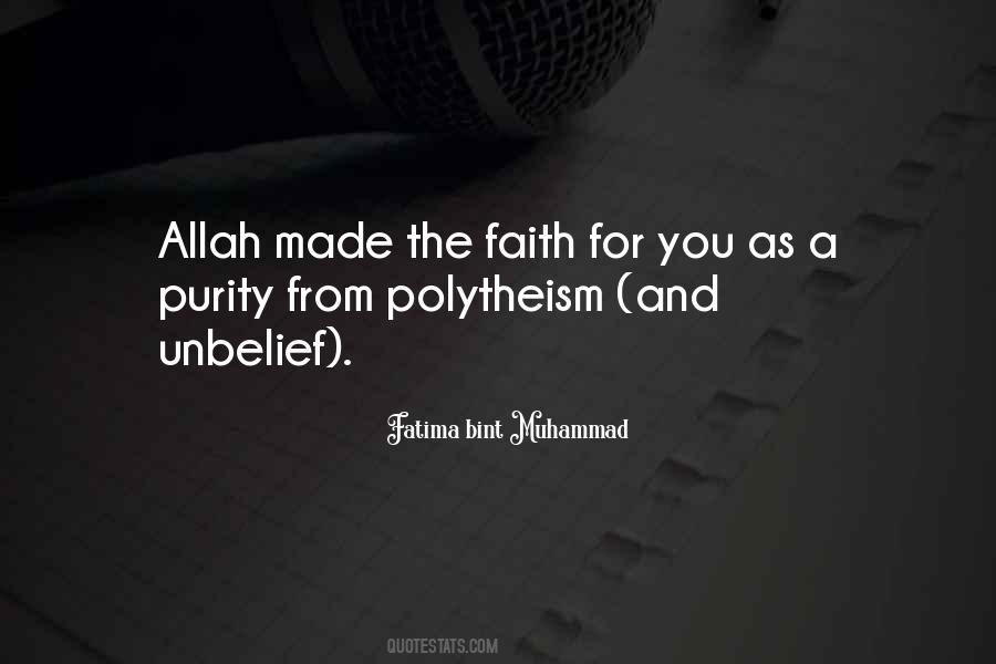 Quotes On Allah And Muhammad #1432502