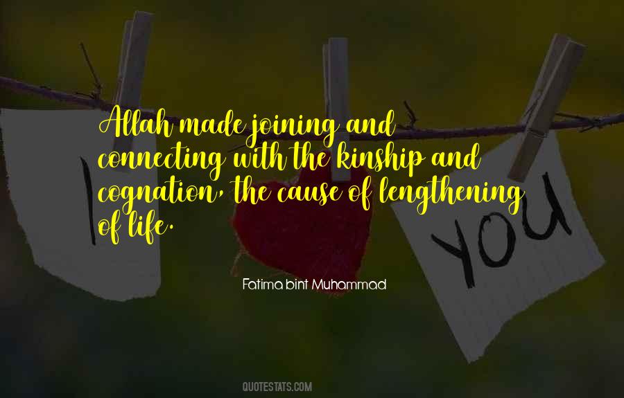 Quotes On Allah And Muhammad #1832411
