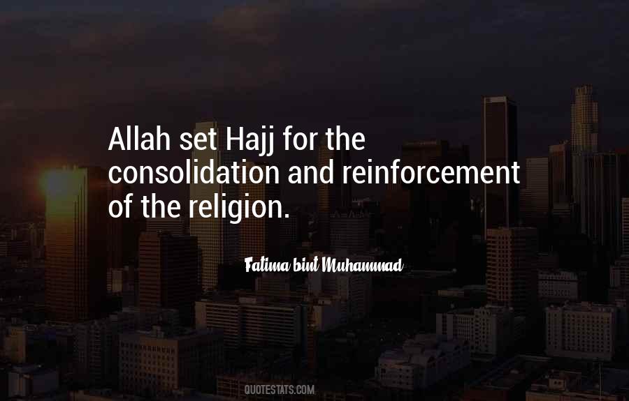 Quotes On Allah And Muhammad #394478