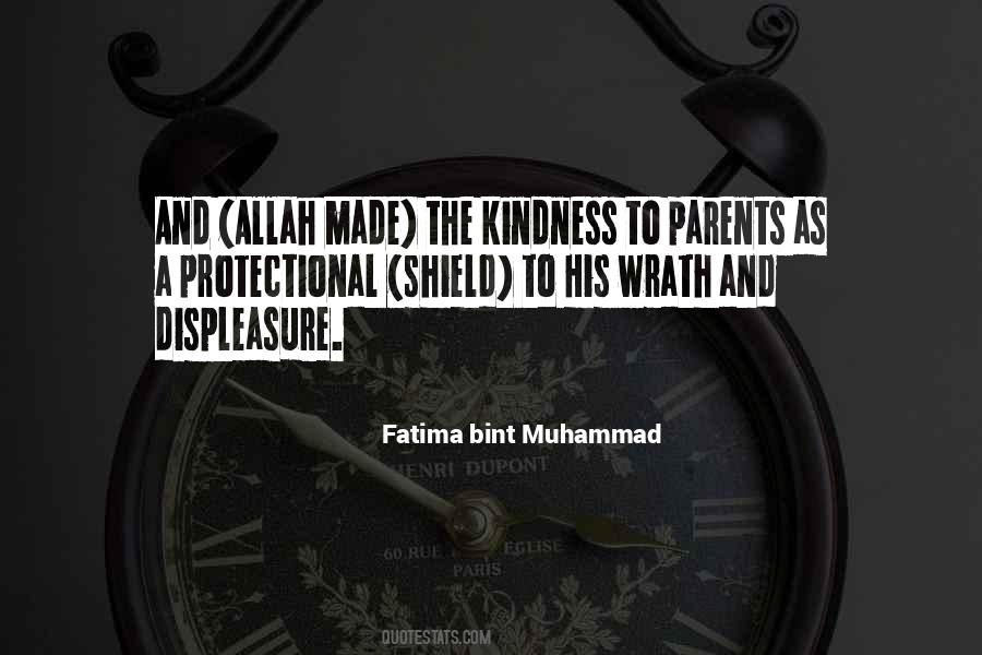 Quotes On Allah And Muhammad #905046