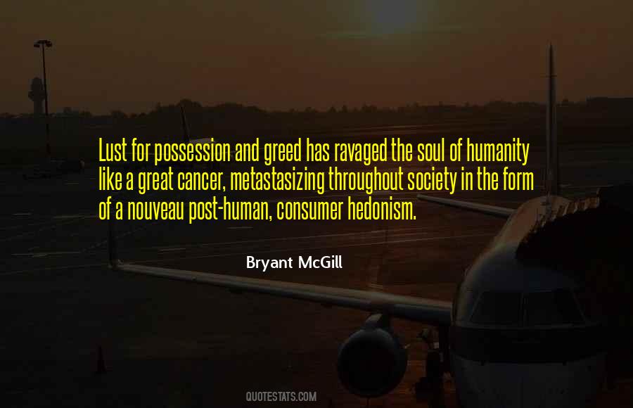 Society Humanity Quotes #504611