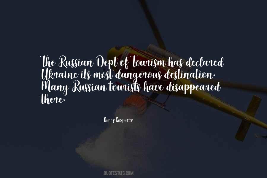 Motorbike Adventure Quotes #434011