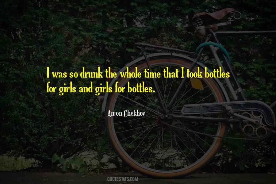 For Girls Quotes #1470983