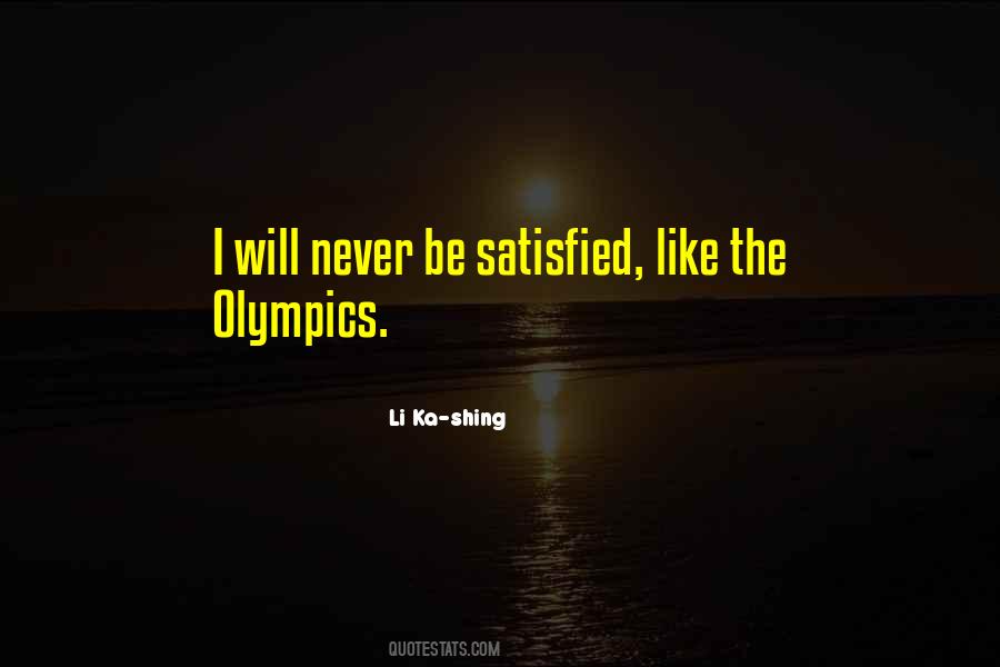 Oona Laurence Quotes #1652569