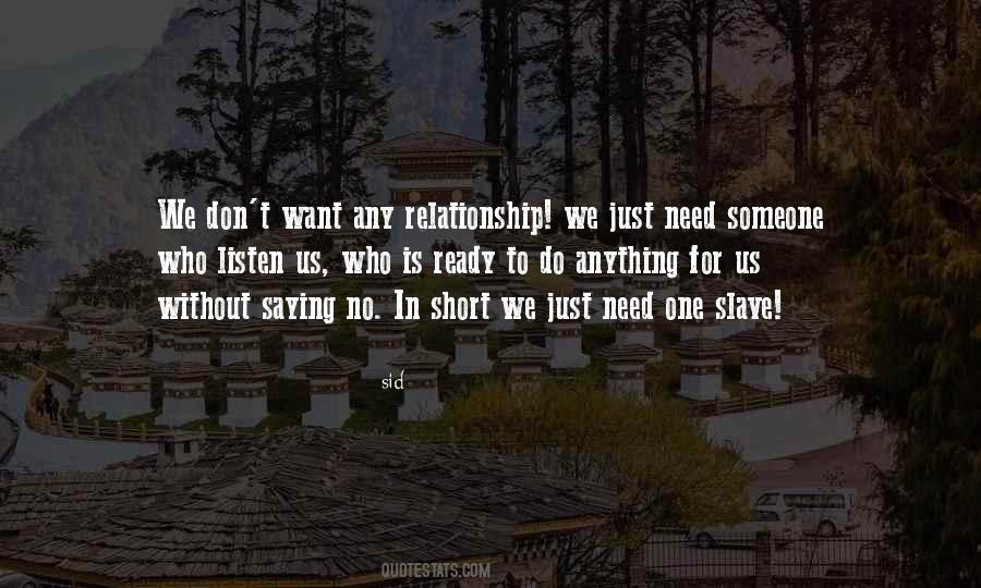 Quotes On Friendship And Relationship #837446