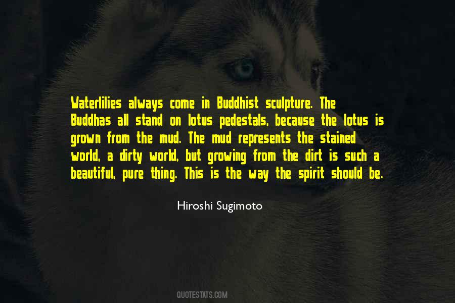 Beautiful Spirit Quotes #760921