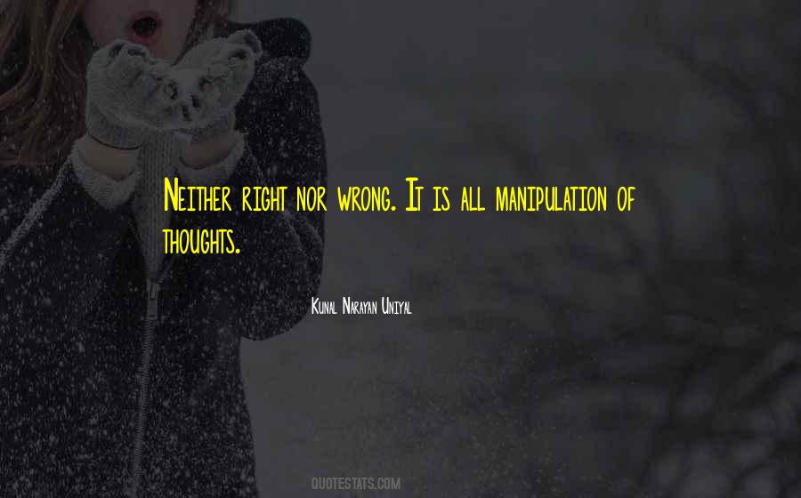 Saliva Glands Quotes #603310