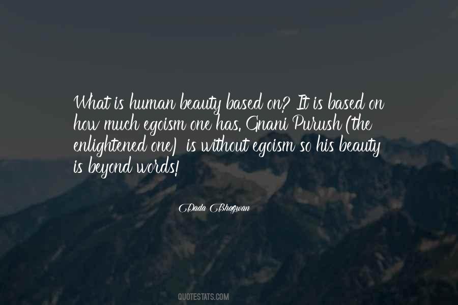 Quotes On His Beauty #1861893