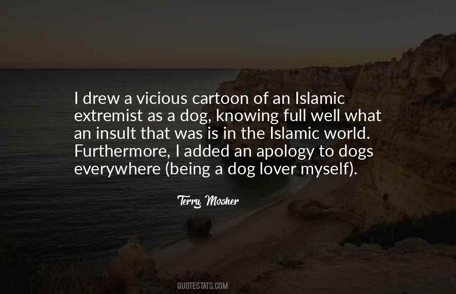 Knowing Myself Quotes #965901