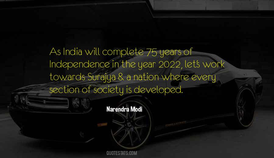 Quotes On India's Development #1552965