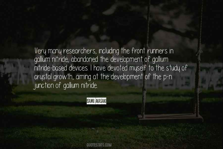 P N Quotes #1703001