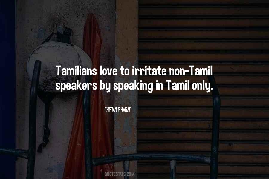 Quotes On Love My India #617298