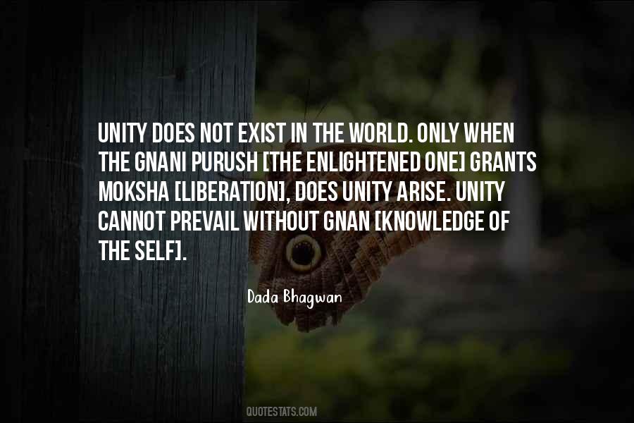 Unity Of Knowledge Quotes #1647454