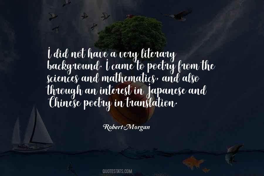 Quotes On Poetry Translation #344460