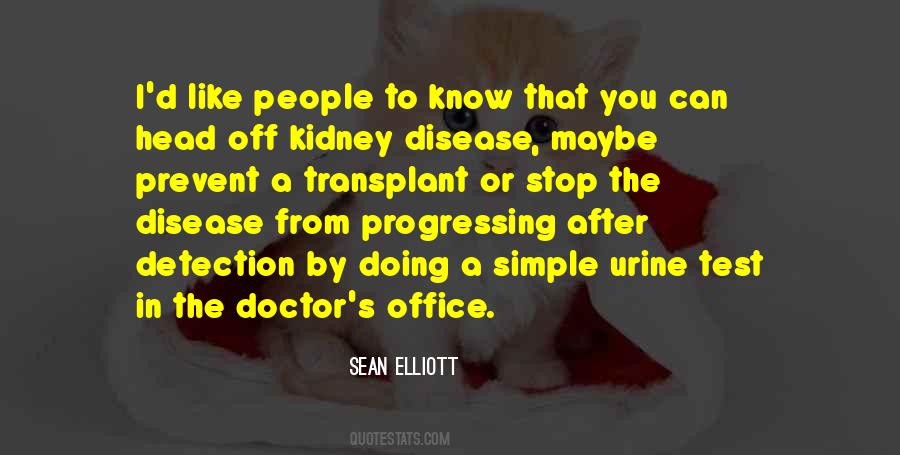 Quotes About Not Progressing #935108