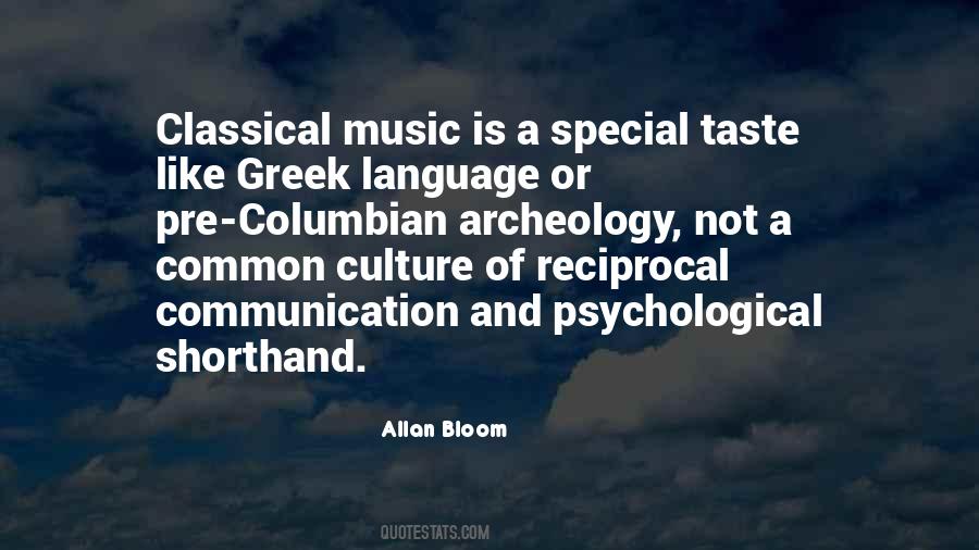 Music Culture Quotes #241242