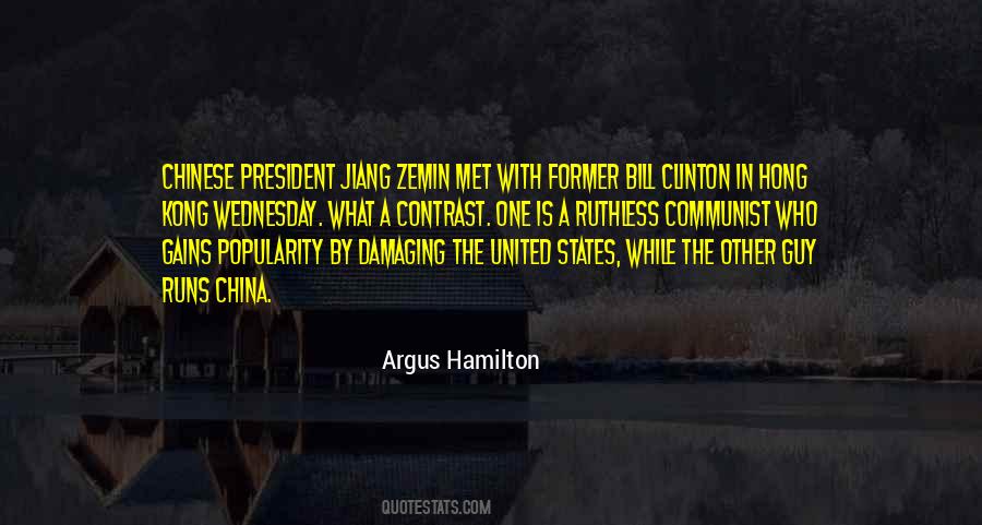 President Of China Quotes #1449032
