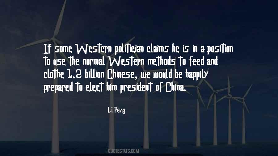 President Of China Quotes #1877139