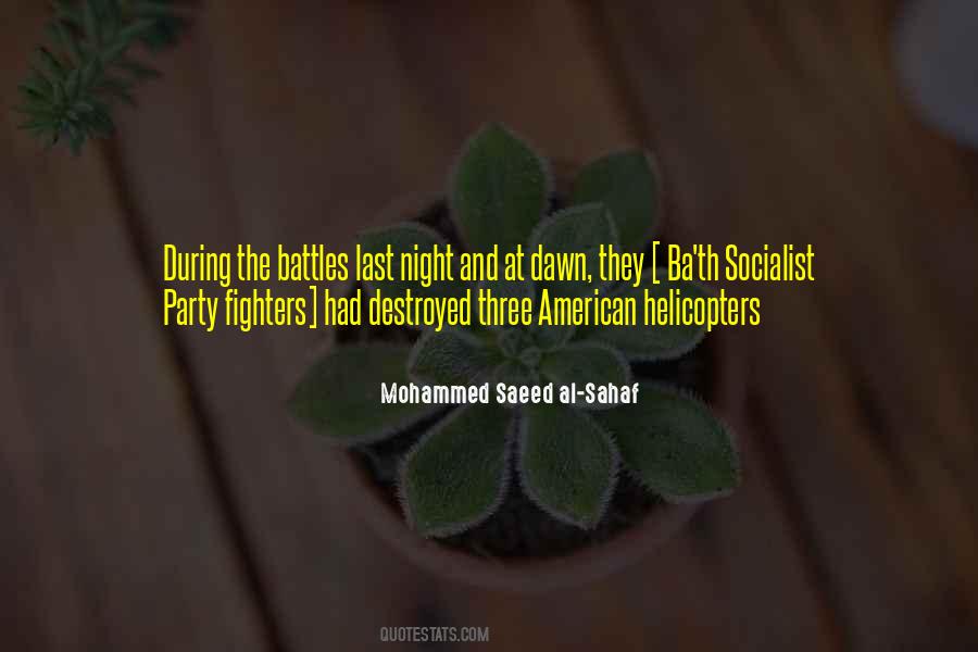 Ba Quotes #1145899