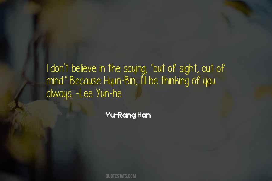 Diurne Def Quotes #795334