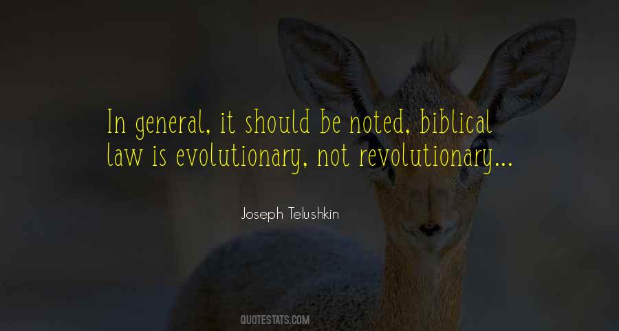 Religion Torah Quotes #1409527