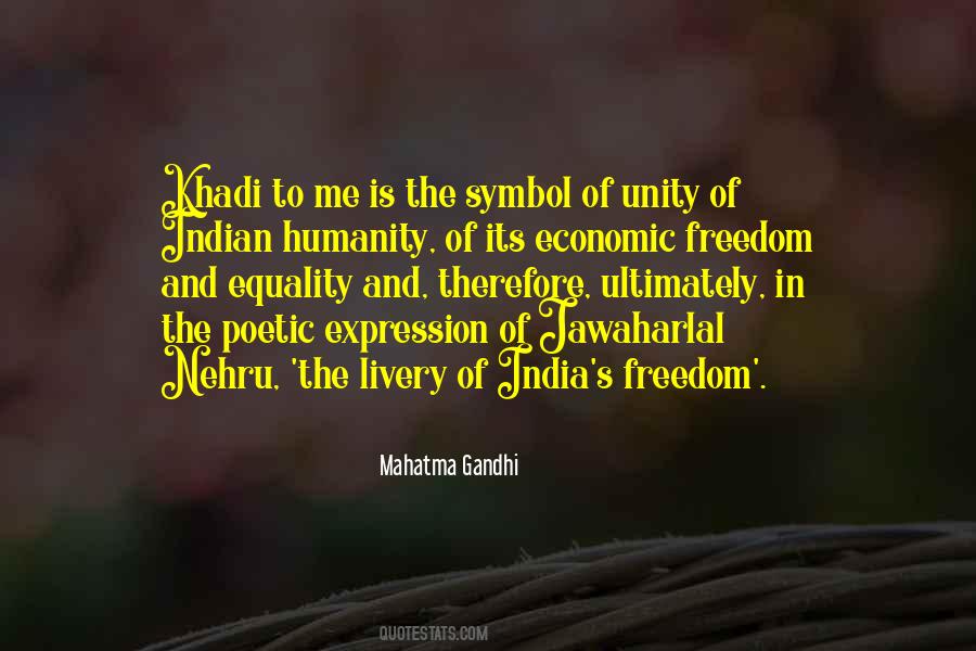 Quotes On Unity Of India #572087