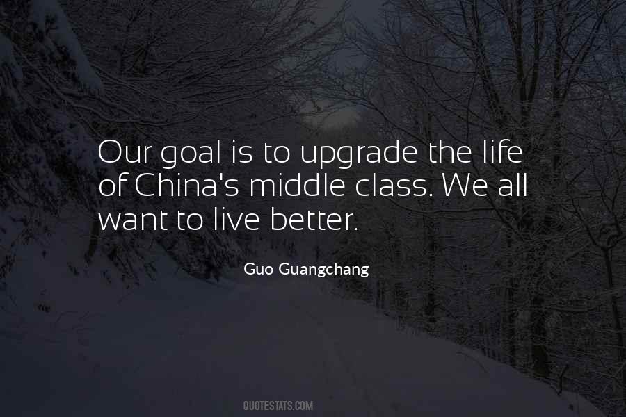 Quotes On Upgrade #1828900