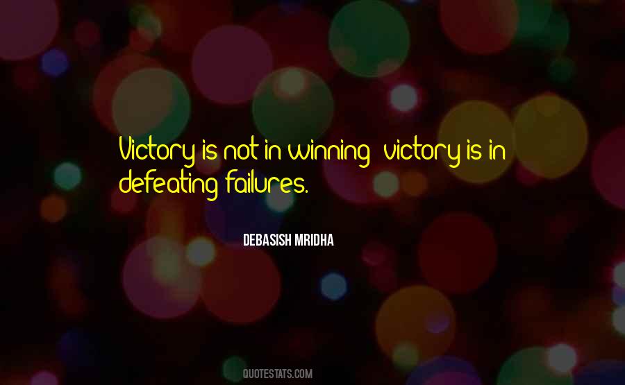 Select Mutation Quotes #64132