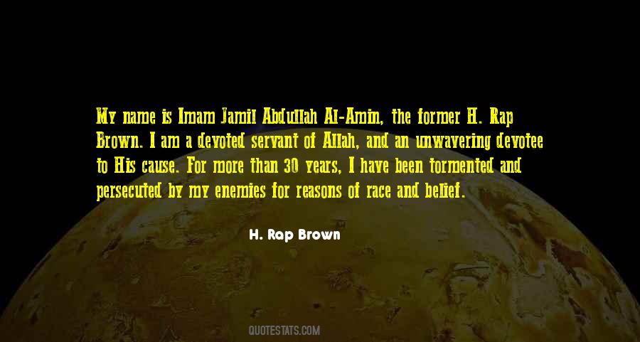 12 Imam Quotes #1515494