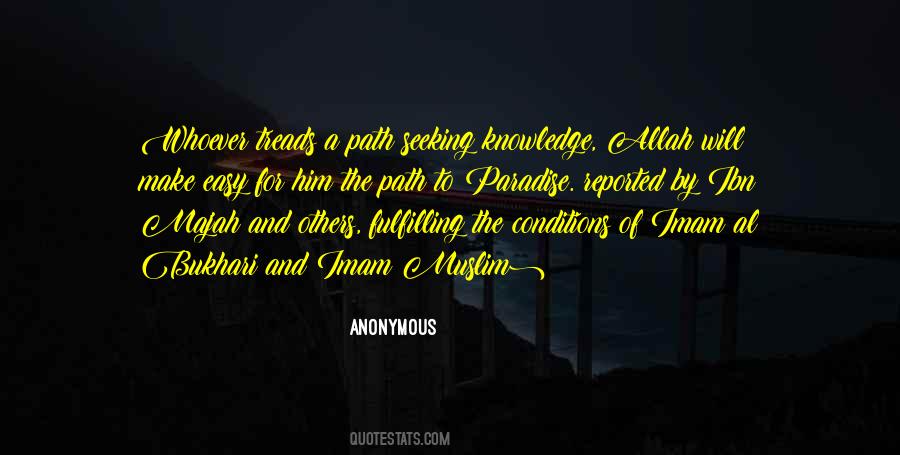 12 Imam Quotes #582786