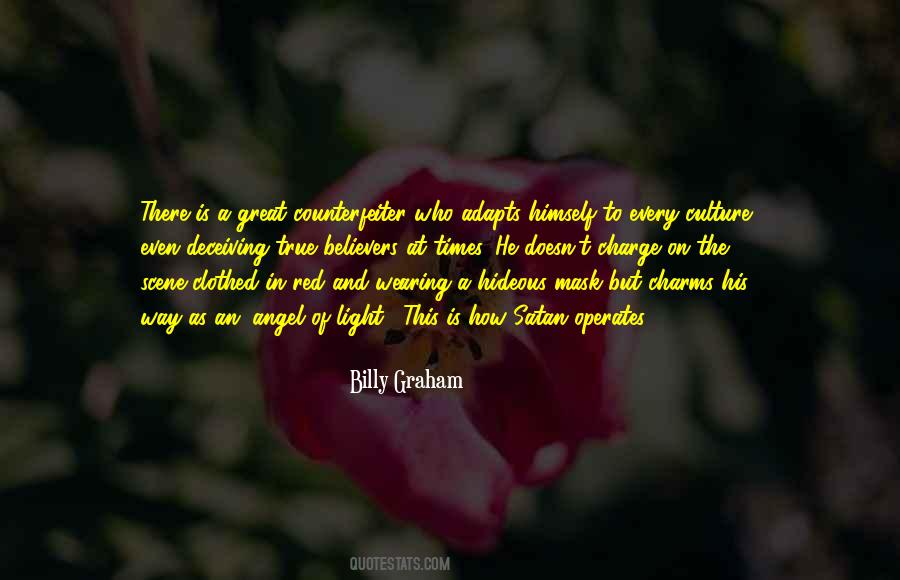 Operates On Quotes #1474125