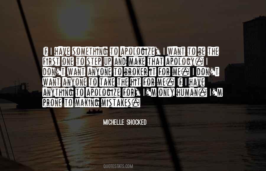 Making The First Step Quotes #625997