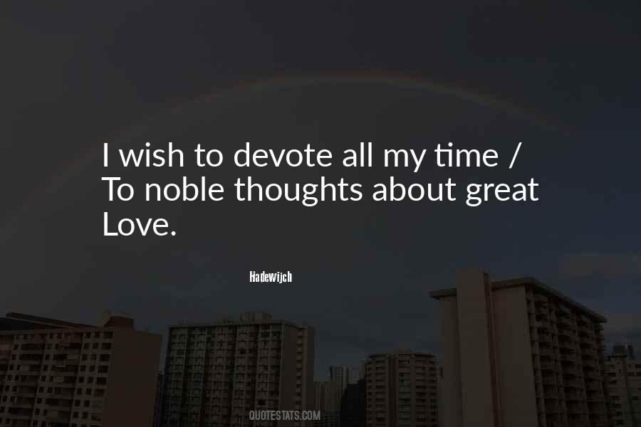 Thoughts About Love Quotes #1589917