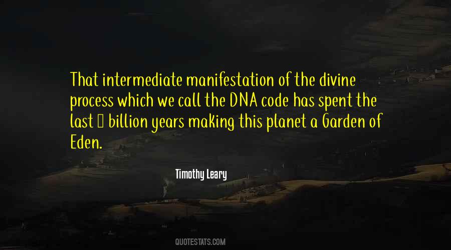 2 Timothy Quotes #1760657