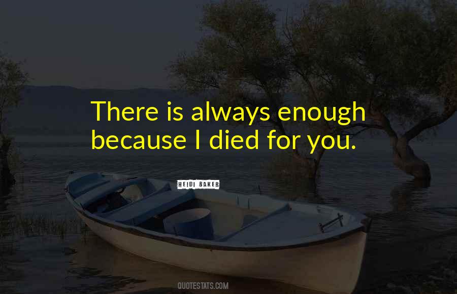 21st February Bangla Quotes #1290404